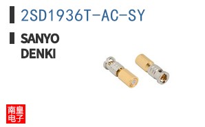 2SD1936T-AC-SY ͼƬ